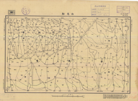 【提供资料信息服务】老地图 民国时期安徽省07659-白马馹