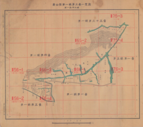 【提供资料信息服务】老地图箫山县各乡镇图 第一区河北镇 民国二十五年