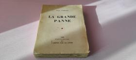 法文原版民国原版LA GRANDE PANNE大故障Theo VARLET西奥·瓦莱特1936年出版毛边本