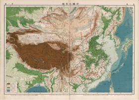 【提供资料信息服务】老地图 1917年中国新舆图系列之地势图