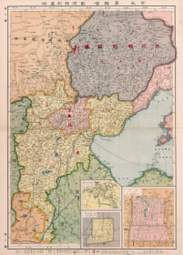 【提供资料信息服务】老地图 1917年中国新舆图系列  京兆、直隶、热河