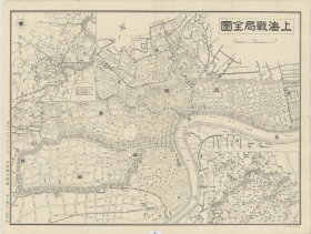 【提供资料信息服务】老地图1937年上海战局全图