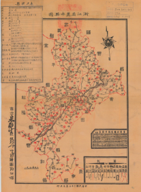 【提供资料信息服务】老地图1943年丽水县图 民国三十二年（1943年）《丽水县图》（丽水老地图、丽水地图、丽水县老地图、丽水县地图、丽水市老地图、丽水市地图）全图绘制详细，全县村、市镇、公所、区署、乡界、道路、河流山峰等等均绘制详尽，左侧附县治资料，内容丰富，请看1943年丽水县甲级壮丁人数。丽水市地理地名历史变迁重要史料