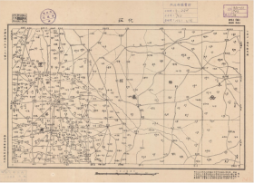【提供资料信息服务】老地图 民国时期安徽省07682-化庄