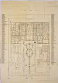 【提供资料信息服务】老地图国立北平博物院平面全图