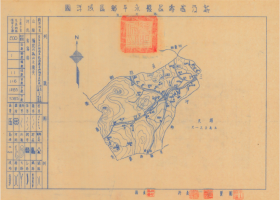 【提供资料信息服务】老地图寿昌县永平乡区域详图