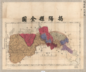 【提供资料信息服务】老地图1875年揭阳县全图