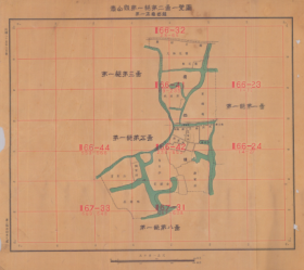 【提供资料信息服务】老地图箫山县各乡镇图 第一区桥西镇 民国二十五年