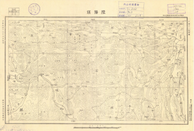 【提供资料信息服务】老地图 民国时期安徽省07767-陵阳镇