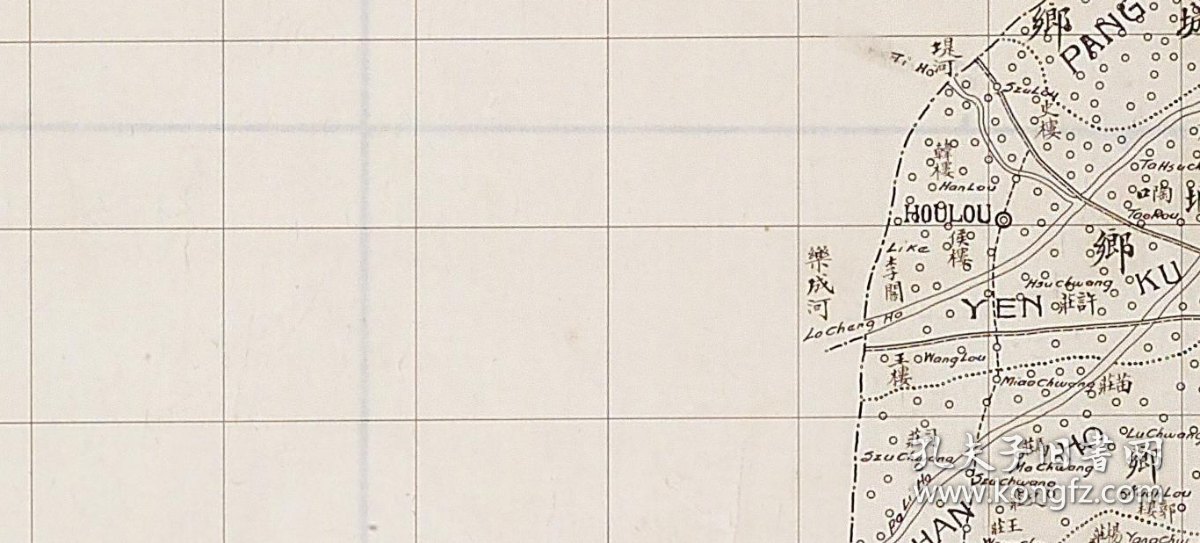 【提供资料信息服务】老地图 山东全省州县自治区域图 曹州府单县