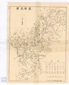 【提供资料信息服务】老地图义乌略图 民国三十二年（1943年）《义乌略图》，(民国义乌老地图、义乌市地图、金华老地图、金华市地图、浙江老地图）。此图名为略图，但绘制十分详细，请看图片，1943年义务历史地理史料。重要珍贵