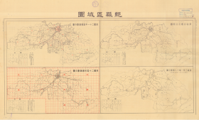 【提供资料信息服务】老地图鄞县鄞县区域图 民国二十五年