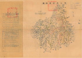 【提供资料信息服务】老地图孝丰县图 民国中期《孝丰县图》（民国湖州孝丰老地图、孝丰县地图、安吉老地图、安吉市地图）。孝丰县今已并入安吉，此图是民国中后期孝丰、安吉地区详图。左侧附该县民政资料，内容详尽，该县甲级壮丁19000人，乙级壮丁12000人。孝丰县、安吉市，湖州市地理地名历史变迁重要史料