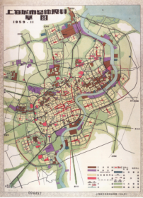 【提供资料信息服务】老地图 上海城市总体规划草图(1959年)