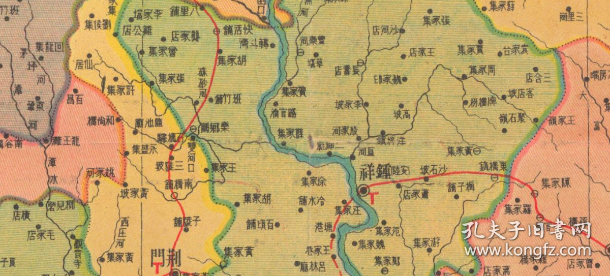 【提供资料信息服务】老地图 武昌亚新上海亚光版 湖北省明细地图1938