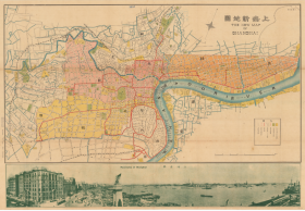 【提供资料信息服务】老地图 上海新地图1
