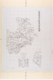 【提供资料信息服务】老地图 山东全省州县自治区域图 济南府齐河县 原图不清慎拍