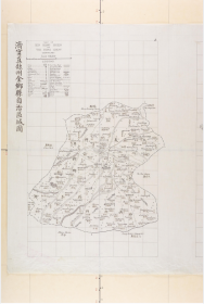 【提供资料信息服务】老地图 山东全省州县自治区域图 济宁直隶州金乡县 原图不清慎拍