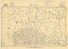 【提供资料信息服务】老地图 民国时期安徽省07698-天长县