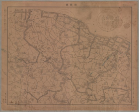 【提供资料信息服务】老地图 民国初年苏南 石庄镇