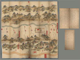 【提供资料信息服务】老地图  1734年澠池县河图