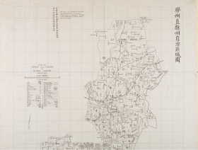 【提供资料信息服务】老地图 山东全省州县自治区域图 胶州直隶州 原图不清慎拍