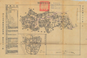 【提供资料信息服务】老地图1943年黄岩县图
