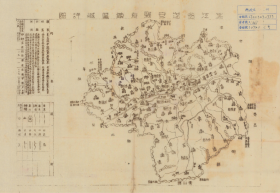 【提供资料信息服务】老地图遂安县乡镇区域详图 《淳安县图》，（千岛湖遂安老地图、遂安地图、淳安老地图、淳安地图），民国时期遂安县老地图。图中附带民政资料，可看出历年遂安县民情变化，例如壮丁人数变化。遂安县、淳安县、杭州珍贵史料