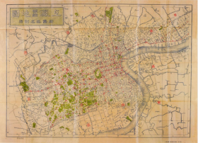 【提供资料信息服务】老地图 上海地图(新旧路名对照，1947年) 清晰度一般慎拍