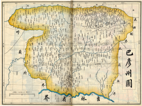 【提供资料信息服务】老地图黑龙江全省舆图1911 巴彦州分图