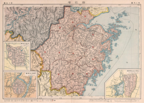 【提供资料信息服务】老地图 1917年中国新舆图系列  14浙江