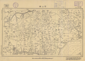 【提供资料信息服务】老地图 民国时期安徽省07720-含山县