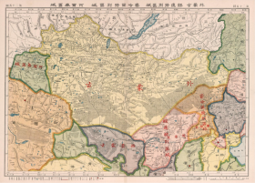 【提供资料信息服务】老地图 1917年中国新舆图系列 25蒙古、绥远、察哈尔、阿尔泰