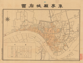 【提供资料信息服务】老地图 1923年江苏省淮扬徐海城厢图之阜宁县城厢图