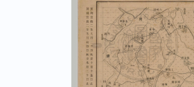 【提供资料信息服务】老地图 民国初年苏南  崑城湖