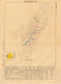 【提供资料信息服务】老地图义乌县图 民国三十年（1941年）《义乌县图》，（民国义乌老地图、义乌市地图、金华老地图、金华市地图、浙江老地图）。色彩丰富，绘制详细，图下方附县治民政资料，内容极为丰富，请看图片，义乌地理地名历史变迁重要地图史料