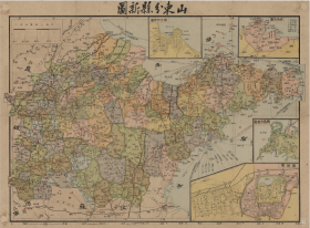 【提供资料信息服务】老地图1930年山东分县新图