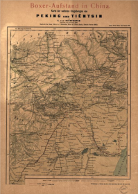 【提供资料信息服务】老地图1900年北京和天津义和团形势图
