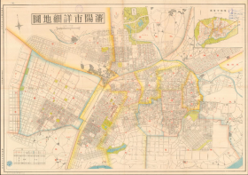 【提供资料信息服务】老地图沈阳市详细地图 1946（2）