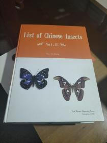 List of Chinese insects  Vol.III  中国昆虫名录 第三卷