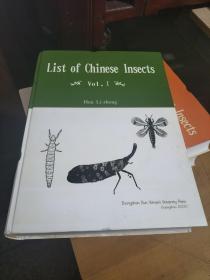 中国昆虫名录 第一卷 英文 List of Chinese Insects Vol. 1