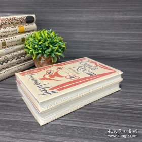 毛边本 《雅各的房间》+《岁月》（伍尔夫文集）天头刷金边·上海译文出版社