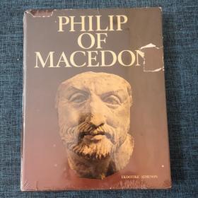 PHILIP OF MACEDON