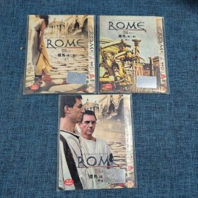 光盘：罗马（第二季）【5张】