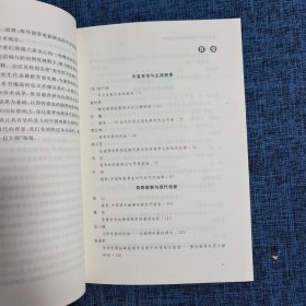谢晋电影
