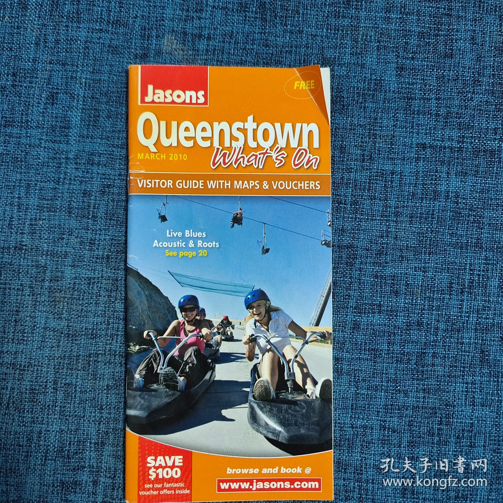 外文地图：QUEENSTOWN【详情看图】