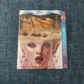 DVD：画皮2.