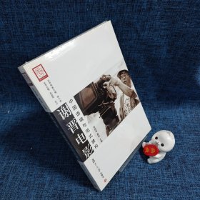谢晋电影