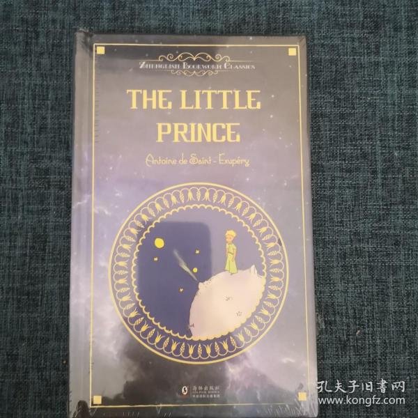 The Little Prince小王子/振宇书虫·经典文库