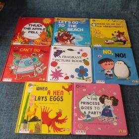 English Picture Books（8本合售）